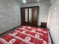 2-комнатная квартира · 53.9 м² · 2/5 этаж, 2 микрорайон 3 за 6.9 млн ₸ в Шульбинске — фото 10