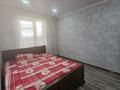 2-комнатная квартира · 53.9 м² · 2/5 этаж, 2 микрорайон 3 за 6.9 млн ₸ в Шульбинске — фото 9