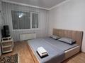 1-бөлмелі пәтер · 38 м² · 5/24 қабат, Кабанбай батыр 48/5, бағасы: 190 000 ₸ в Астане, Есильский р-н — фото 3