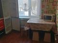 2-комнатная квартира · 50 м² · 1/5 этаж, Ыбырая Алтынсарина 32 за 140 000 ₸ в Кокшетау — фото 5