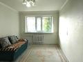 2-комнатная квартира · 44 м² · 1/5 этаж, 3 микрорайон за 8 млн ₸ в Абай — фото 3