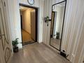 1-бөлмелі пәтер · 42 м² · 12/16 қабат, Мустафина 21/6, бағасы: 22.5 млн ₸ в Астане, Алматы р-н