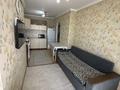 1-бөлмелі пәтер · 42 м² · 12/16 қабат, Мустафина 21/6, бағасы: 22.5 млн ₸ в Астане, Алматы р-н — фото 20