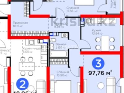 3-комнатная квартира · 97.76 м² · 5/6 этаж, мкр Дарабоз, Бауыржана Момышулы 11/12а за 75 млн ₸ в Алматы, Алатауский р-н