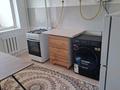 2-бөлмелі пәтер · 75 м² · 4/5 қабат, Нұрсәт ш/а — Рчдом Роддом, бағасы: 210 000 ₸ в Шымкенте, Каратауский р-н — фото 2
