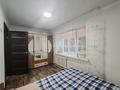 3-комнатная квартира · 55 м² · 3/5 этаж, Баймагамбетова 156 за 24.5 млн ₸ в Костанае — фото 8