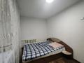 3-комнатная квартира · 55 м² · 3/5 этаж, Баймагамбетова 156 за 24.5 млн ₸ в Костанае — фото 9