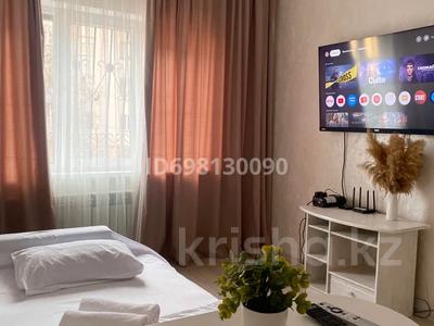 1-комнатная квартира · 40 м² · 2/5 этаж, 4 мкр 46 за 15 000 ₸ в Конаеве