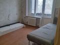 1-комнатная квартира · 28.8 м² · 4/5 этаж, ул. проспект Абая за 15 млн ₸ в Костанае