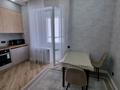 1-комнатная квартира · 43.5 м² · 9/9 этаж, Кайыма Мухамедханова 10 — Е-755 за 300 000 ₸ в Астане, Нура р-н — фото 5