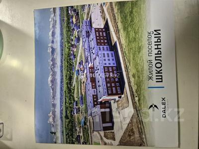 Продажа участков в Алматинской обл.: Участок · 6 соток, Микр. Школьный 1032 — Вторая Центральная за 6.5 млн 〒 Участок · 6 соток, Микр. Школьный 1032 — Вторая Центральная за 6.5 млн 〒 в