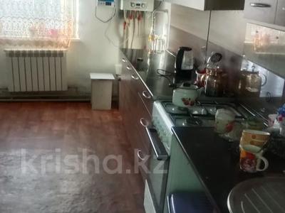 Отдельный дом · 3 комнаты · 72.7 м² · 9 сот., Тлек абжалиев 14 за 14.5 млн 〒 в Талдыкоргане