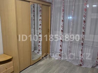 1-комнатная квартира · 31 м² · 2/5 этаж, Просп. Нуркена Абдирова 50/1 за 150 000 〒 в Караганде, Казыбек би р-н