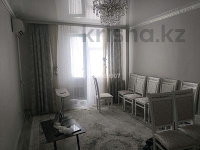 3-бөлмелі пәтер · 72.5 м² · 5/5 қабат, мкр. Улы Дала 992 — все рядом, бағасы: 28 млн ₸ в Таразе