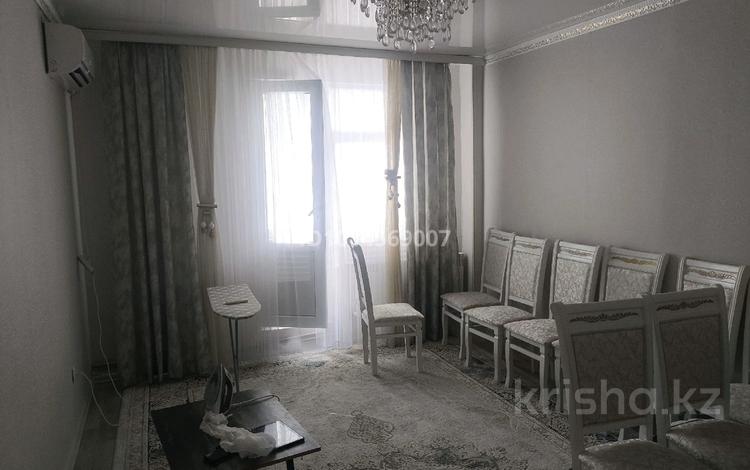 3-бөлмелі пәтер · 72.5 м² · 5/5 қабат, мкр. Улы Дала 992 — все рядом, бағасы: 28 млн ₸ в Таразе — фото 2