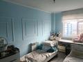 3-бөлмелі пәтер · 72.5 м² · 5/5 қабат, мкр. Улы Дала 992 — все рядом, бағасы: 28 млн ₸ в Таразе — фото 5