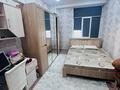 3-комнатная квартира · 80.5 м² · 4/7 этаж, Атшабар 17/2 за 30 млн ₸ в Таразе — фото 3