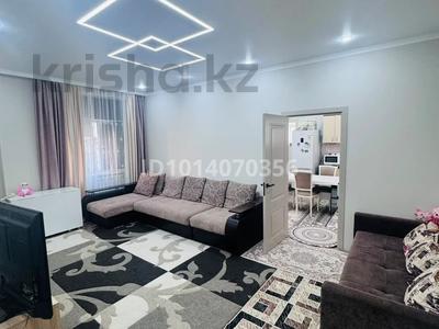 3-комнатная квартира · 80.5 м² · 4/7 этаж, Атшабар 17/2 за 30 млн ₸ в Таразе