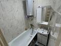 2-бөлмелі пәтер · 47 м² · 4/5 қабат, Есенберлина 39, бағасы: 16 млн ₸ в Жезказгане — фото 3