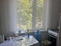 1-комнатная квартира · 31 м² · 2/5 этаж, Желтоксан 12 — Кафе Ай-Луна за 12 млн ₸ в Уральске — фото 5