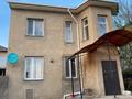 Отдельный дом · 4 комнаты · 150 м² · 4 сот., Тажибаева 1/9-4 — Ул.Дулати за 43 млн ₸ в Шымкенте, Аль-Фарабийский р-н