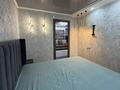 3-комнатная квартира · 52.2 м² · 3/5 этаж, Академика Сатпаева 40 за 25 млн ₸ в Павлодаре — фото 10