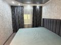 3-комнатная квартира · 52.2 м² · 3/5 этаж, Академика Сатпаева 40 за 25 млн ₸ в Павлодаре — фото 8