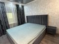 3-комнатная квартира · 52.2 м² · 3/5 этаж, Академика Сатпаева 40 за 25 млн ₸ в Павлодаре — фото 9