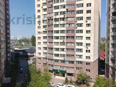 2-комнатная квартира · 99 м² · 7/16 этаж, мкр Шугыла, Жуалы 1 за 40 млн ₸ в Алматы, Наурызбайский р-н