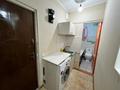 1-бөлмелі пәтер · 20 м² · 1/4 қабат, Желтоксан — Гоголя, бағасы: 150 000 ₸ в Алматы, Алмалинский р-н