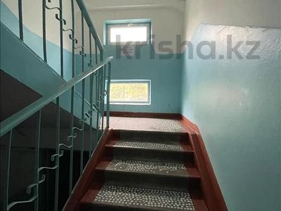 3-комнатная квартира · 62 м² · 1/5 этаж, Жандарбекова 193 — Бухар Жырау за 38.6 млн ₸ в Алматы, Бостандыкский р-н