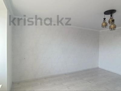 3-комнатная квартира · 57.9 м² · 5/5 этаж, дружбы за 26 млн 〒 в Костанае