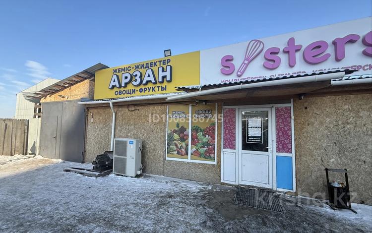 Магазины и бутики · 200 м² за 2 млн ₸ в Семее — фото 2