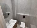 3-комнатная квартира · 85 м² · 10/24 этаж, Абая 10/2 — Проспект Абая/ Проспект Сарыарка за 51.5 млн ₸ в Астане, Сарыарка р-н — фото 10