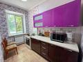 2-бөлмелі пәтер · 43.5 м² · 2/2 қабат, Абая 253 — рядом с КНБ, бағасы: 11.5 млн ₸ в Талдыкоргане — фото 5