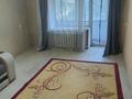 2-бөлмелі пәтер · 53 м² · 1/9 қабат, Бульвар Гагарина 27, бағасы: 20.7 млн ₸ в Усть-Каменогорске — фото 2