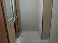 2-бөлмелі пәтер · 53 м² · 1/9 қабат, Бульвар Гагарина 27, бағасы: 20.7 млн ₸ в Усть-Каменогорске — фото 8