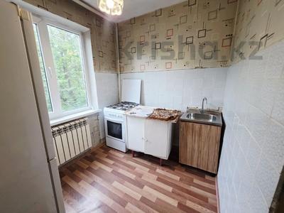1-комнатная квартира · 33 м² · 3/5 этаж, мкр Айнабулак-3 за 21 млн ₸ в Алматы, Жетысуский р-н