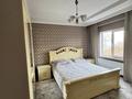 3-комнатная квартира · 80 м² · 5/5 этаж, мкр Жетысу-2 11/1 за 53 млн ₸ в Алматы, Ауэзовский р-н — фото 11