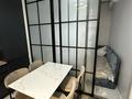 2-комнатная квартира · 50 м² · 8/9 этаж, Абая 118 — Абая Розыбакиева за 600 000 ₸ в Алматы, Бостандыкский р-н — фото 13