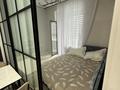2-комнатная квартира · 50 м² · 8/9 этаж, Абая 118 — Абая Розыбакиева за 600 000 ₸ в Алматы, Бостандыкский р-н — фото 15