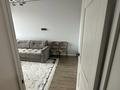 2-комнатная квартира · 50 м² · 8/9 этаж, Абая 118 — Абая Розыбакиева за 600 000 ₸ в Алматы, Бостандыкский р-н — фото 22
