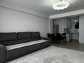 3-комнатная квартира, 100 м², 2/4 этаж, Аль-Фараби 144 за 95 млн 〒 в Алматы, Бостандыкский р-н — фото 7