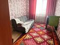 4-бөлмелі пәтер · 70 м² · 4/5 қабат, Волынова — Абая Волынова Маяковского, бағасы: 400 000 ₸ в Костанае — фото 5