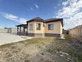Отдельный дом · 5 комнат · 170 м² · 10 сот., Білім 39 за 56 млн 〒 в Талдыкоргане — фото 2