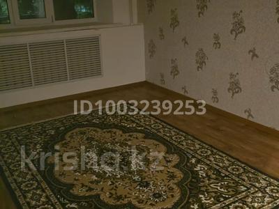 2-бөлмелі пәтер · 44 м² · 1/5 қабат, мкр. Зачаганск пгт, Саратовская 20 — Чапаевская дивизия, бағасы: 100 000 〒 в Уральске