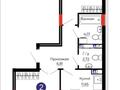 2-комнатная квартира · 57.2 м² · 9/14 этаж, Казыбек би 41/1 за 35.5 млн ₸ в Астане, Нура р-н — фото 11