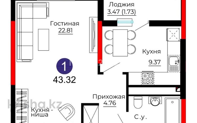 2-комнатная квартира · 43.32 м² · 8/14 этаж, Е-429 за 21.6 млн 〒 в Астане, Нура р-н — фото 2