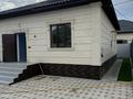 Үйдің бір бөлігі · 3 бөлме · 132 м² · 4 жүзд., Айдарлы — Новый мечит, бағасы: 50 млн ₸ в Алматы — фото 2