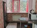 1-бөлмелі пәтер · 42 м² · 4/5 қабат, Алтын орда ш/а., Тауелсиздик 5к1, бағасы: 17 млн ₸ в Актобе, мкр. Алтын орда — фото 12